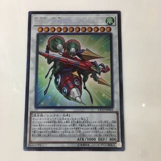 ビッグバリスタ