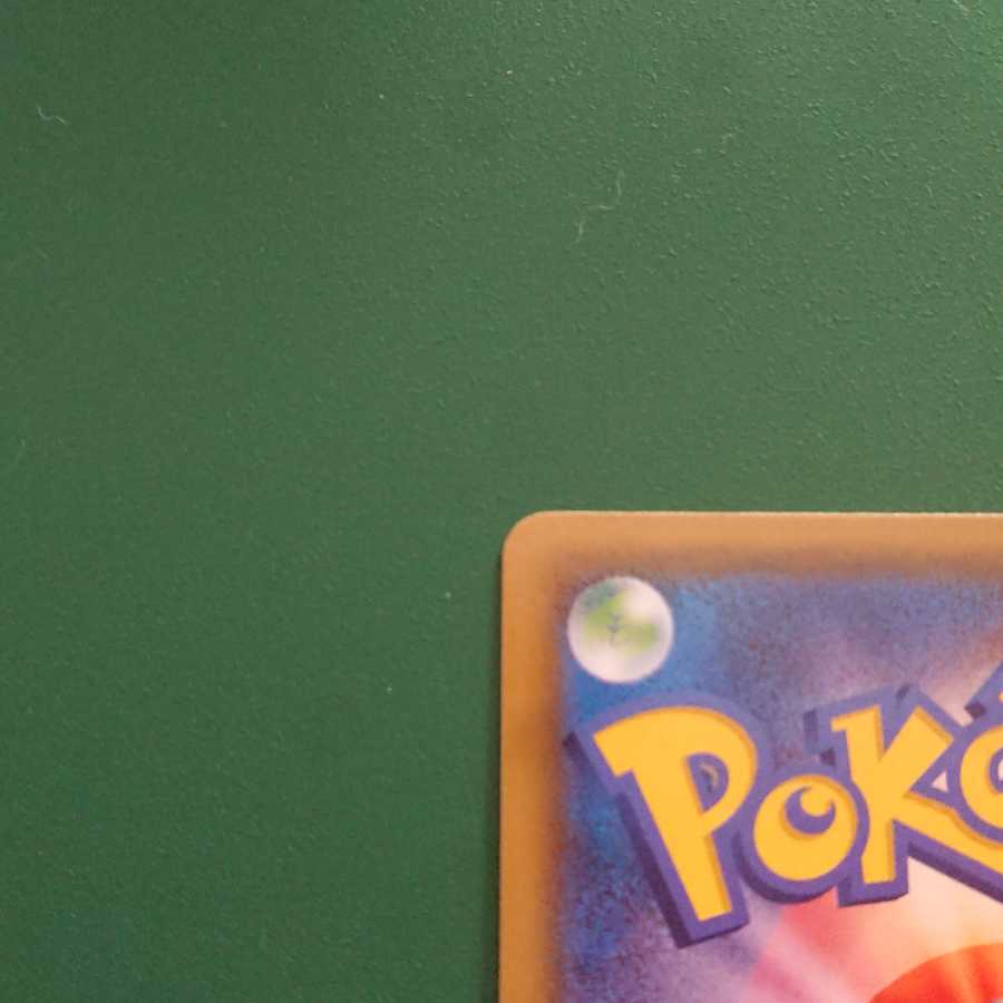 アルセウス&ディアルガ&パルキアGX SR