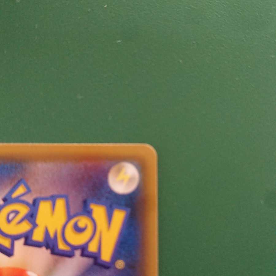 アルセウス&ディアルガ&パルキアGX SR