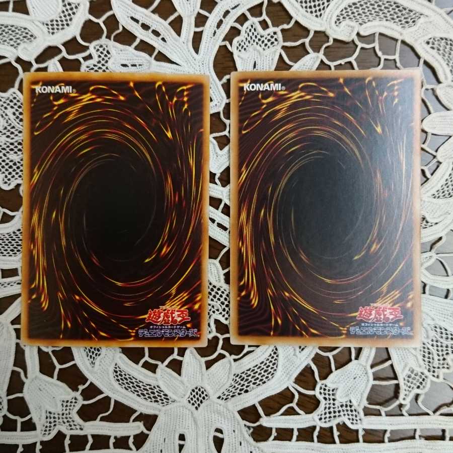 シールドクラッシュ 1枚