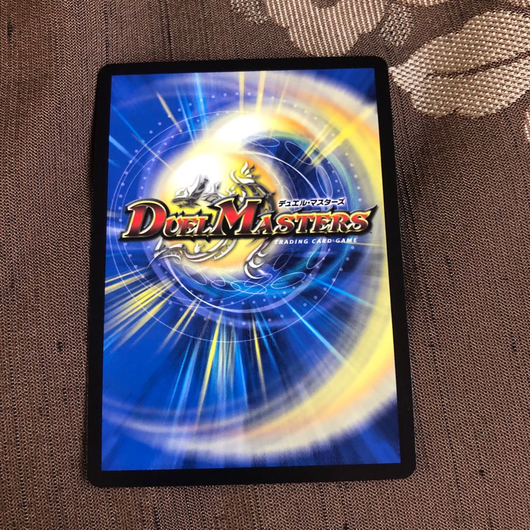 紅に染まりし者「王牙」|クリムゾン・ビクトリー