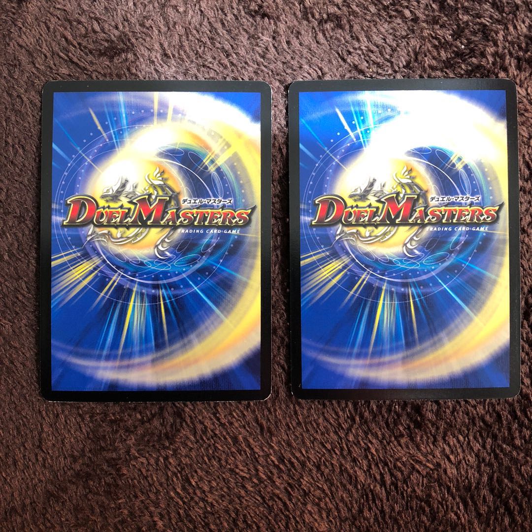 真実の名 タイガー・レジェンド VR 4枚