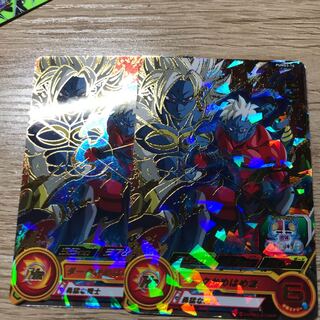 たかさん専用 ミラ