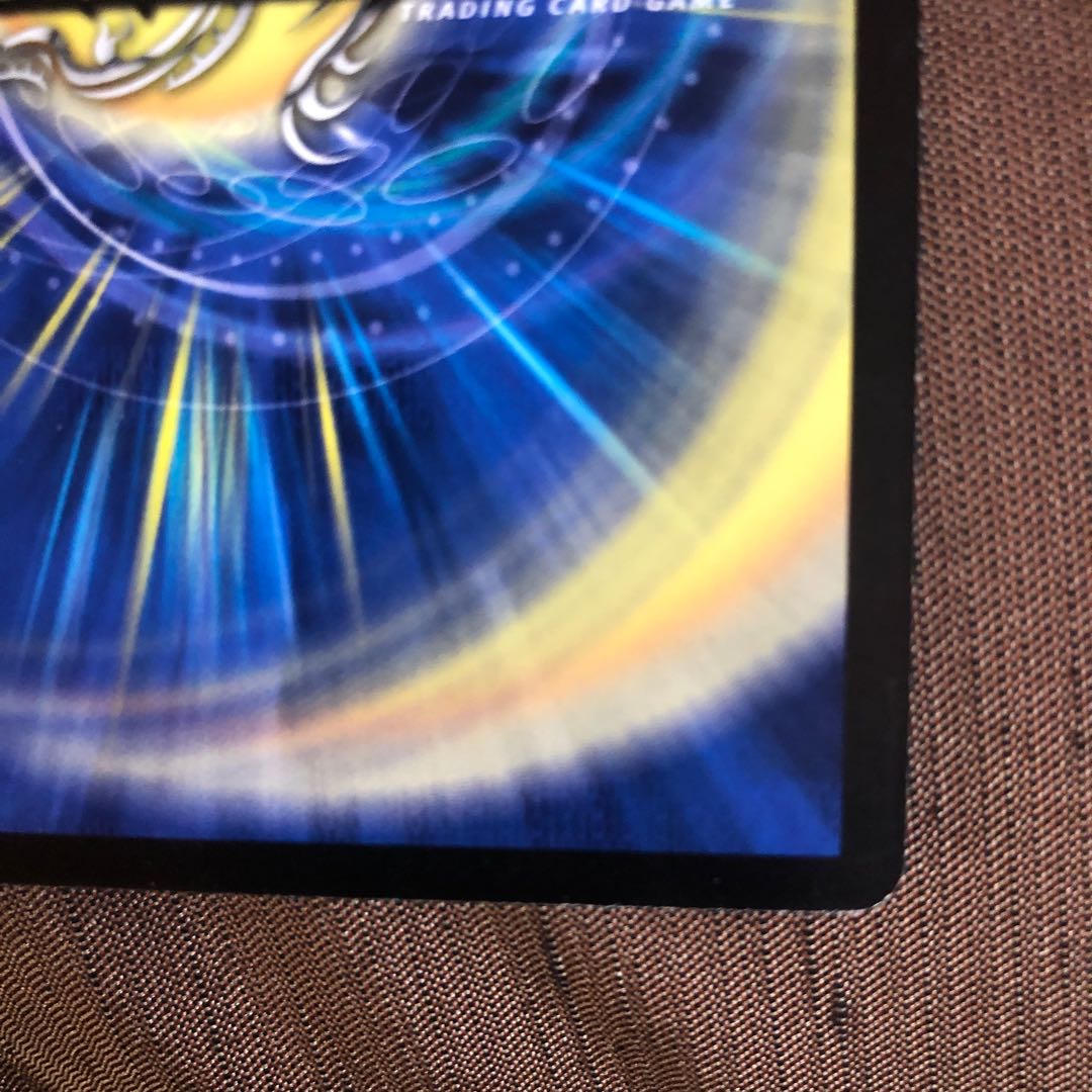 超神星マーキュリー・ギガブリザード