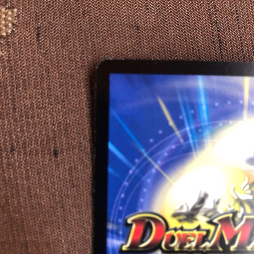 超神星マーキュリー・ギガブリザード