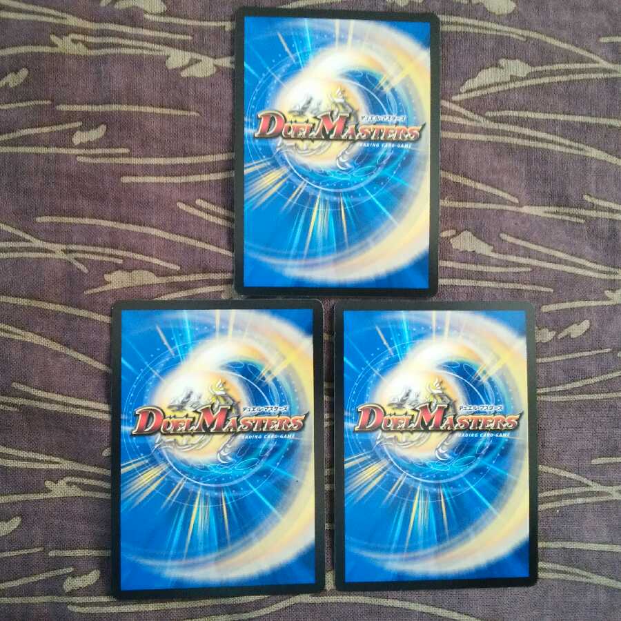 3枚 ラスト・バイオレンス