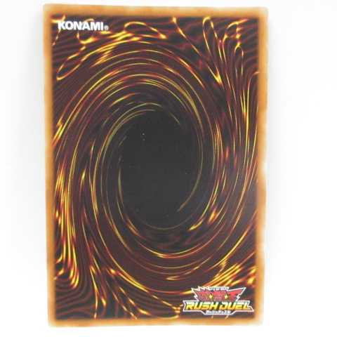 AG1475 遊戯王 RD/KP01-JP027 連撃竜ドラギアス