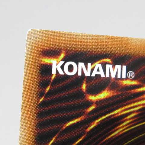 AG1475 遊戯王 RD/KP01-JP027 連撃竜ドラギアス