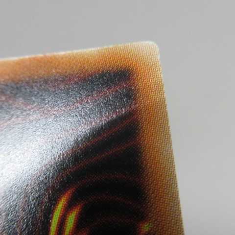 AG1475 遊戯王 RD/KP01-JP027 連撃竜ドラギアス