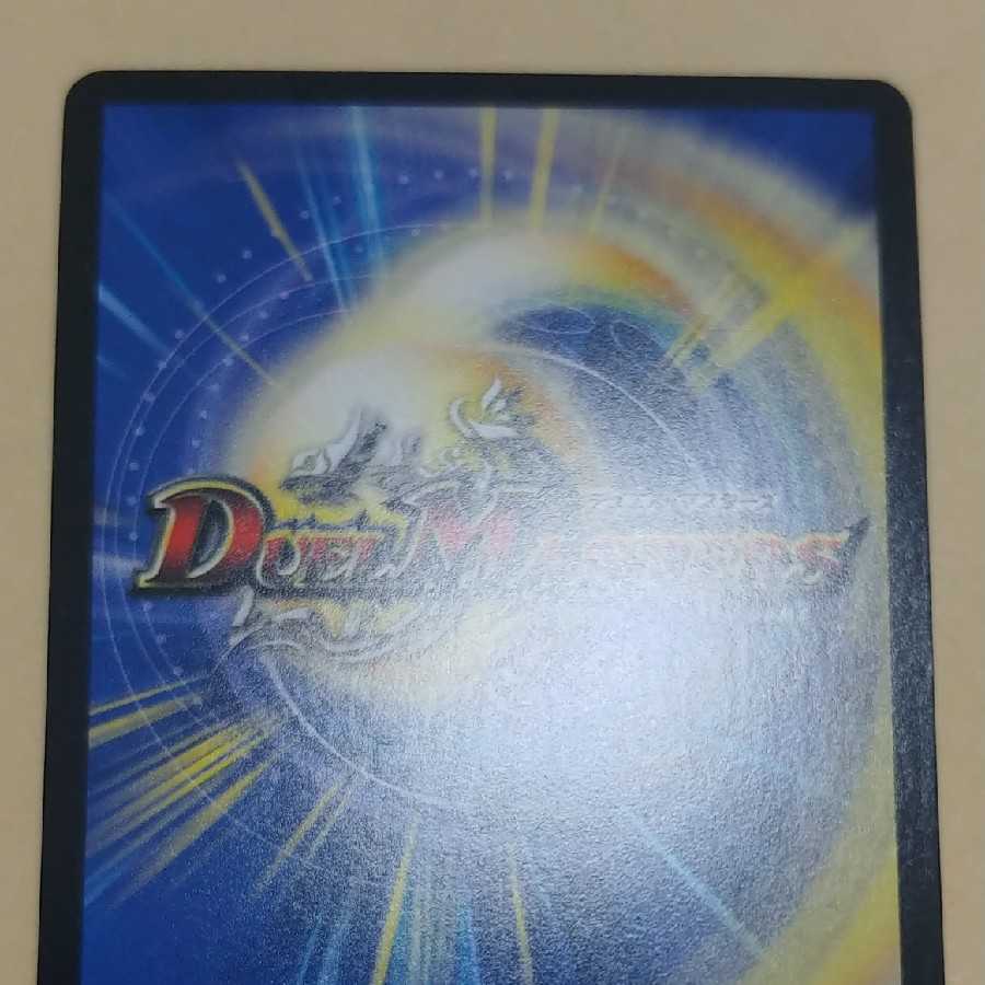 オールデリート(MODE CHANGE)