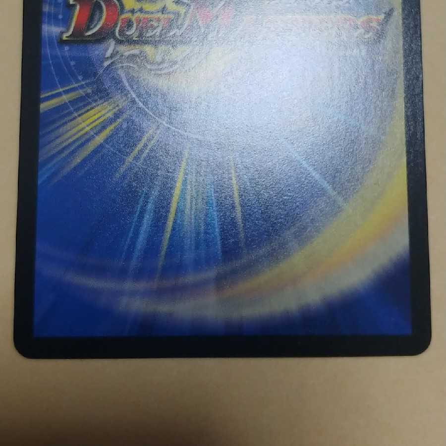 オールデリート(MODE CHANGE)