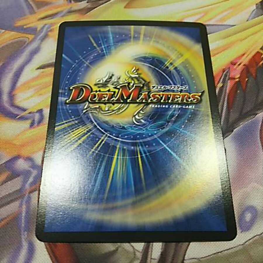 目的不明の作戦MC