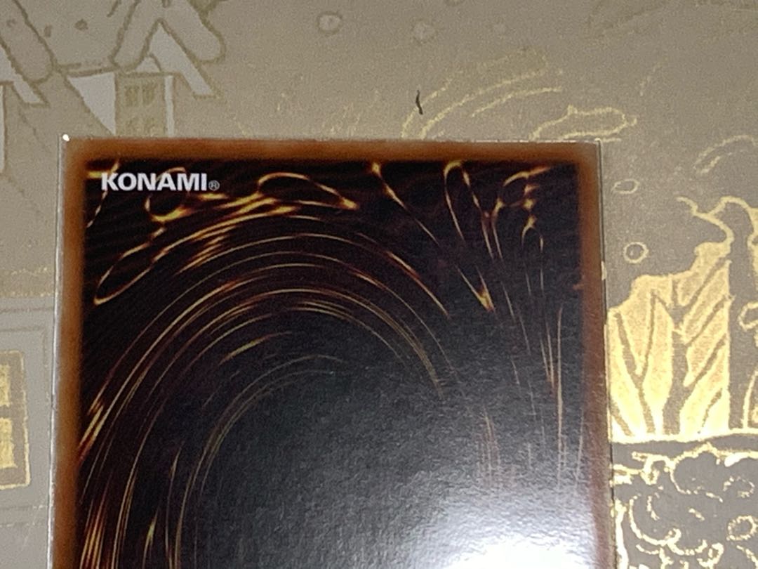 蒼翠の風霊使いウィン スーパー3枚 アジア版