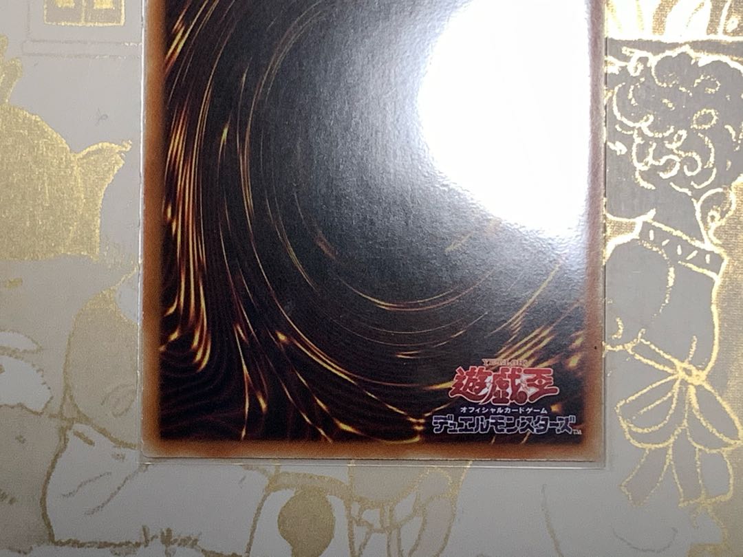 蒼翠の風霊使いウィン スーパー3枚 アジア版