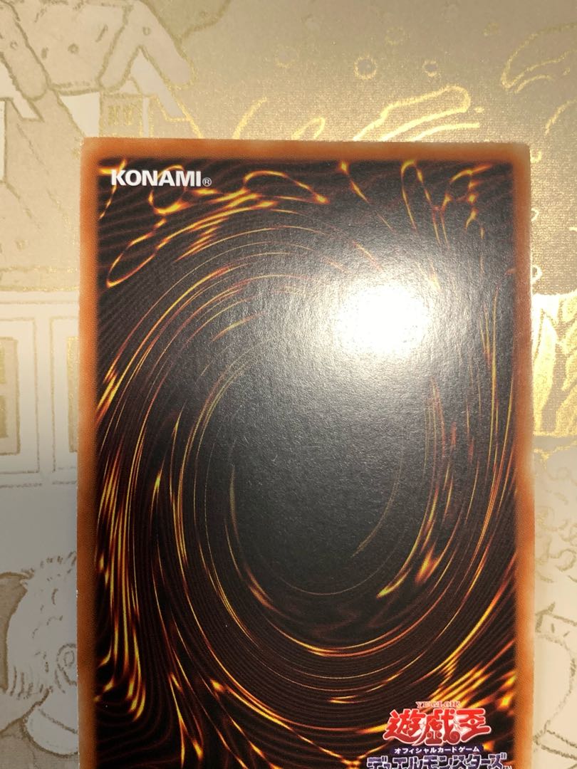 蒼翠の風霊使いウィン スーパー3枚 アジア版