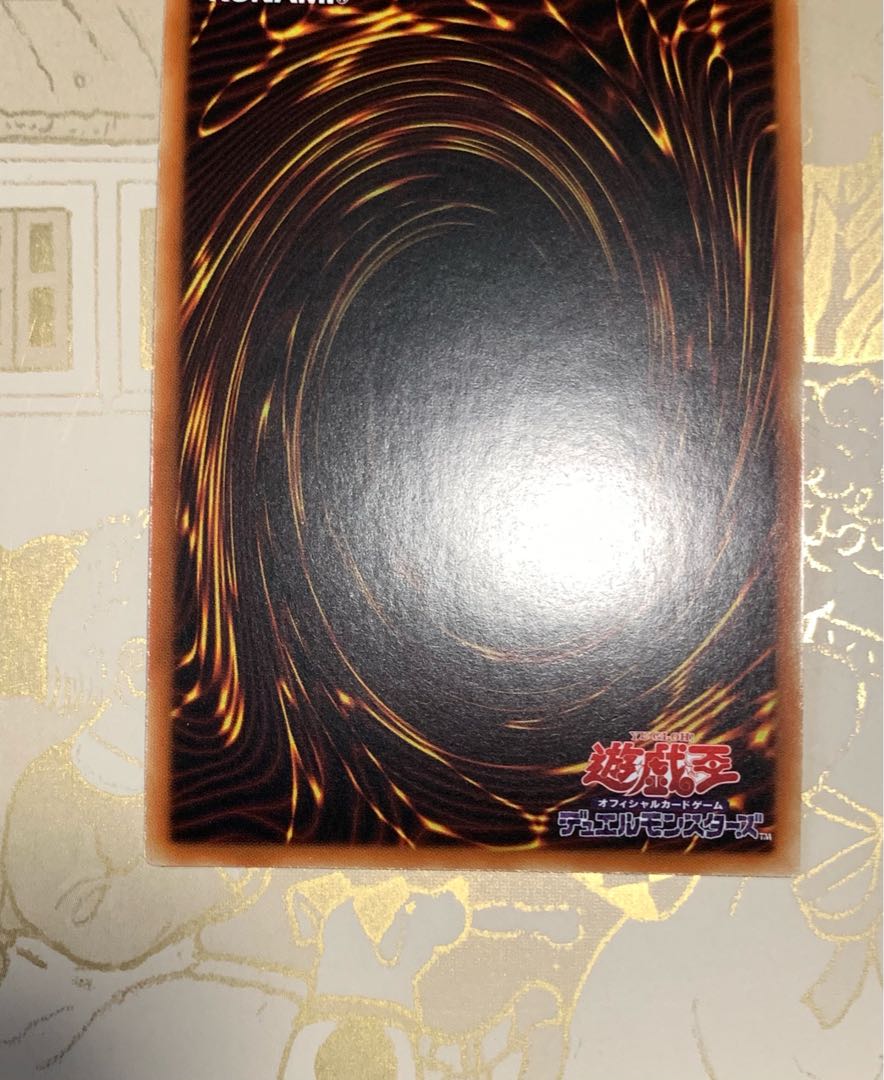 蒼翠の風霊使いウィン スーパー3枚 アジア版