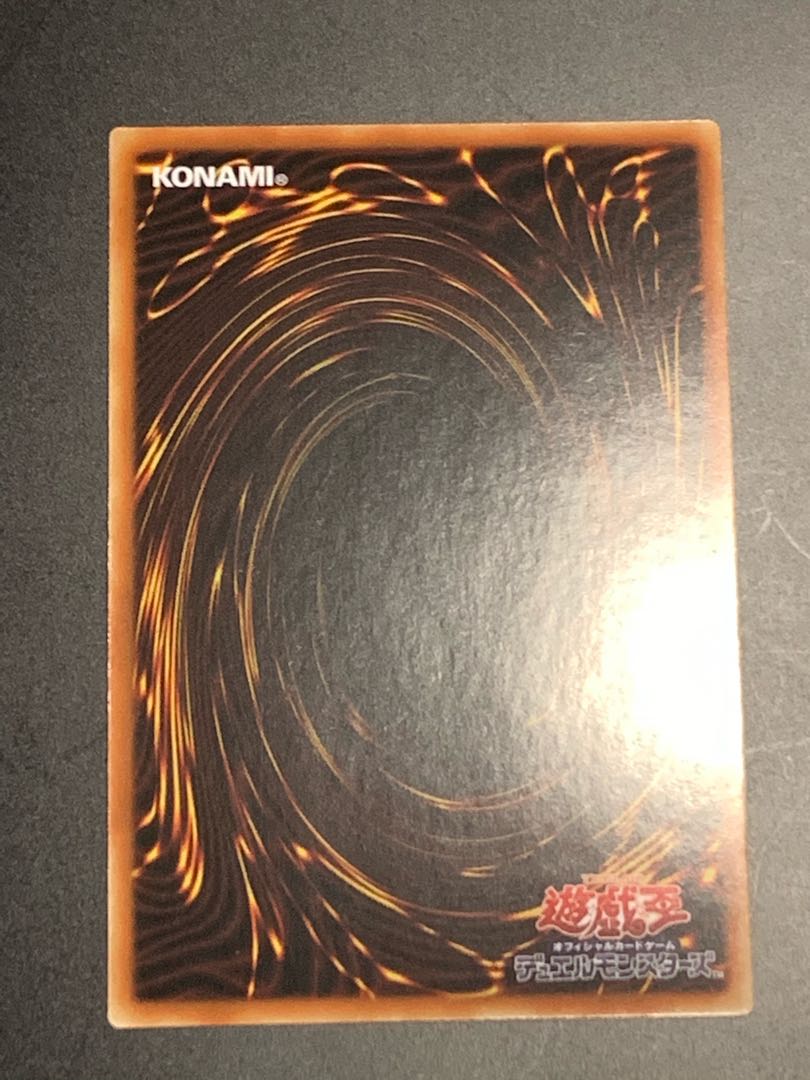 蒼翠の風霊使いウィン スーパー3枚 アジア版