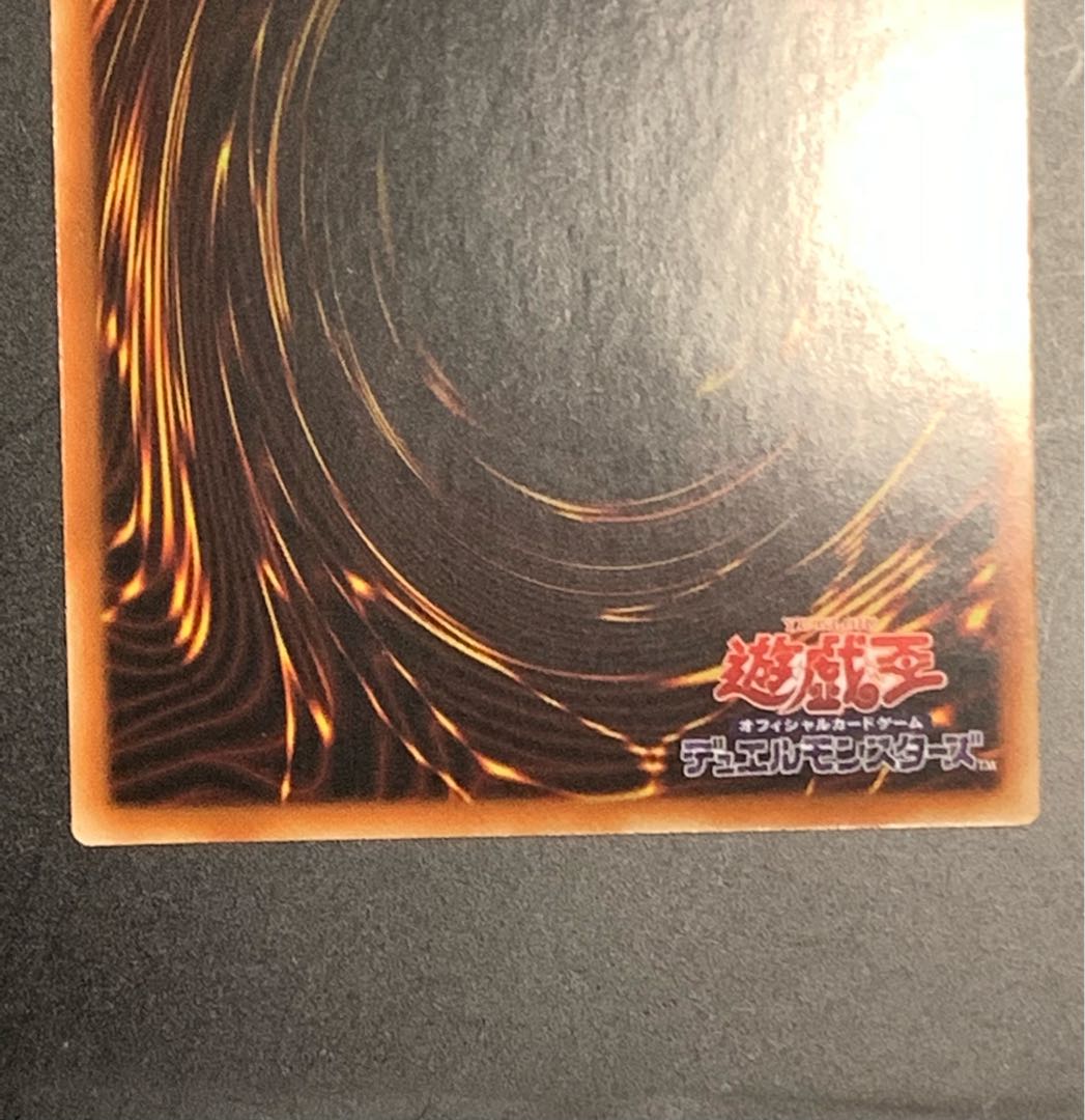 蒼翠の風霊使いウィン スーパー3枚 アジア版