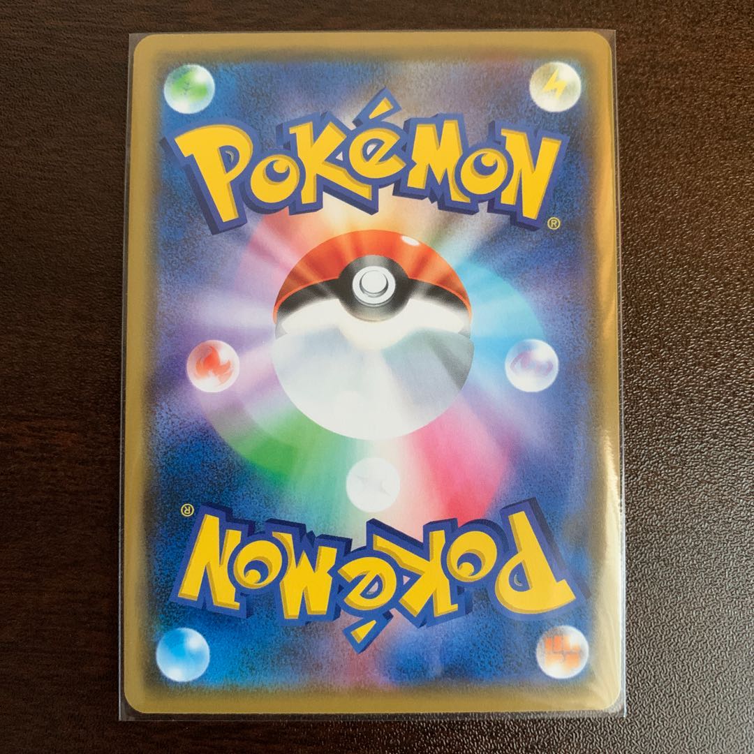 アルセウス＆ディアルガ＆パルキアGX RR