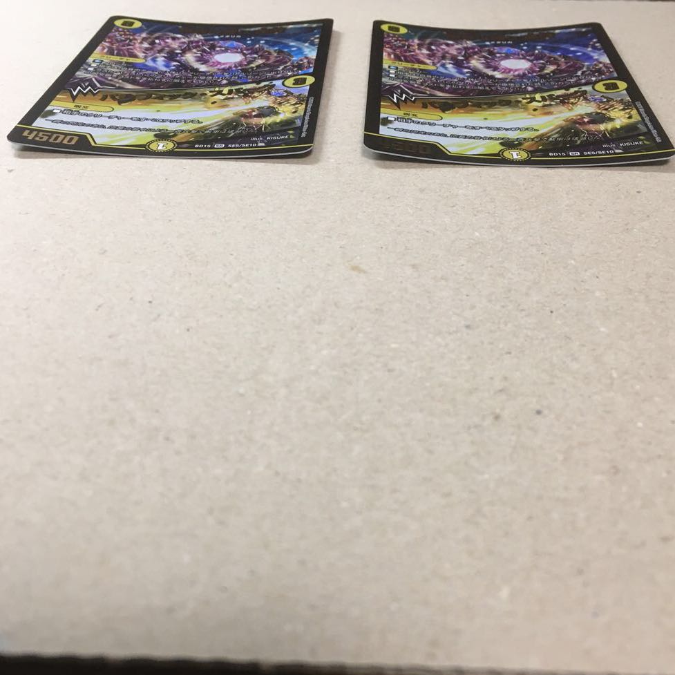 無双の縛り 達閃|パシフィック・スパーク