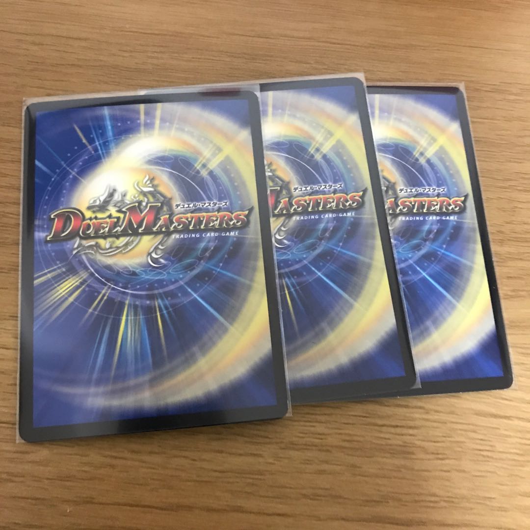 闇鎧亜ジャック・アルカディアス3枚セット！