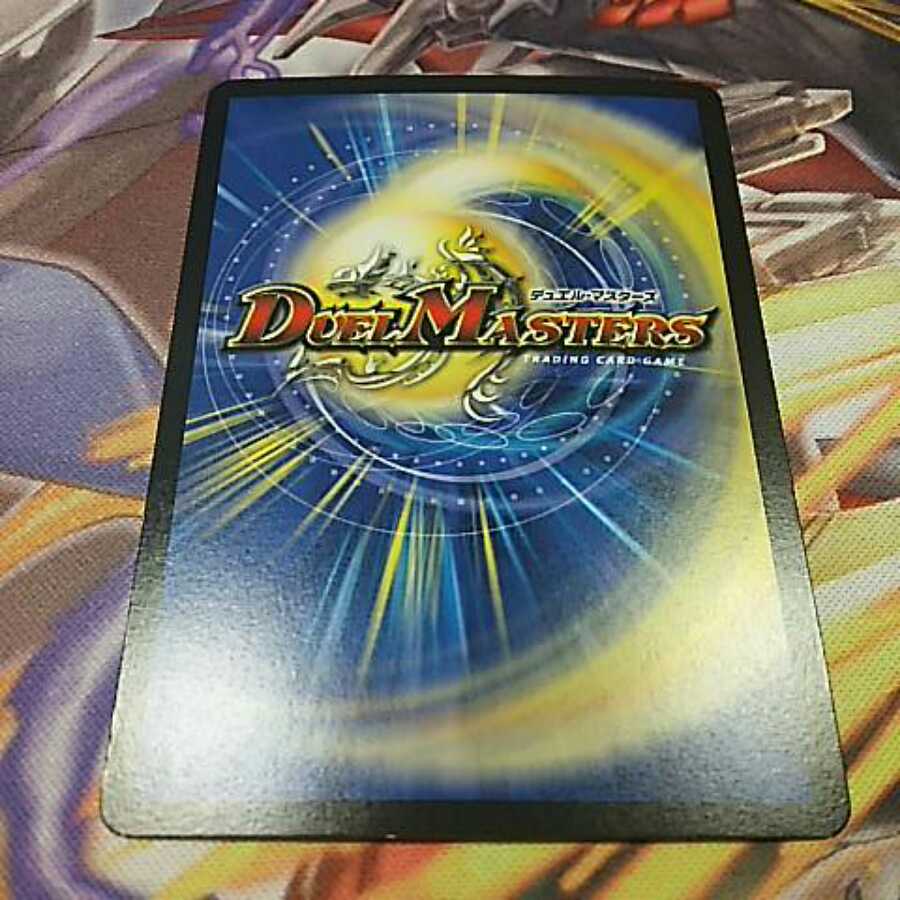 レアリティレジスタンス