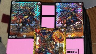 バレット・ザ・シルバー