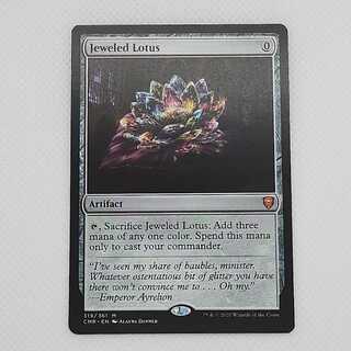 宝石の睡蓮/Jeweled Lotus★英語