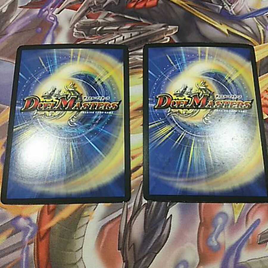 超天星バルガライゾウ プロモ2枚セット