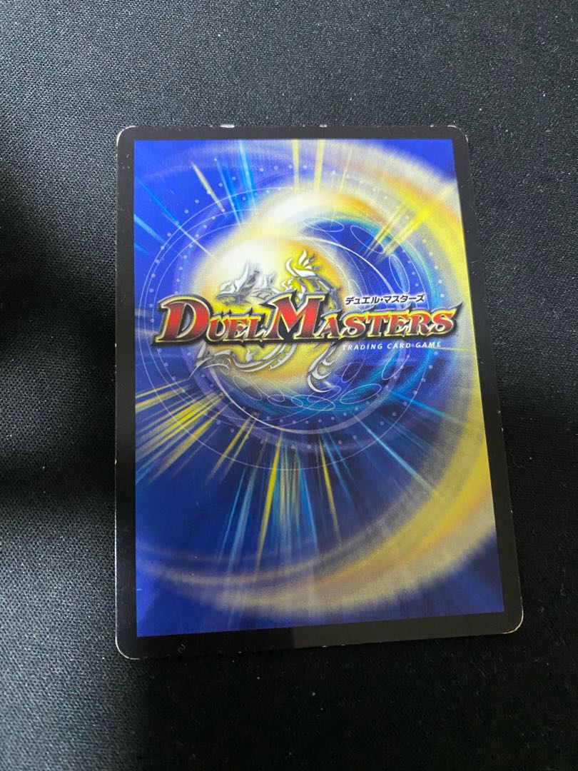 竜魔神王バルカディア・NEX