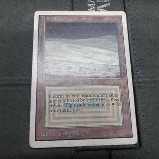 tundra unlimited　専用