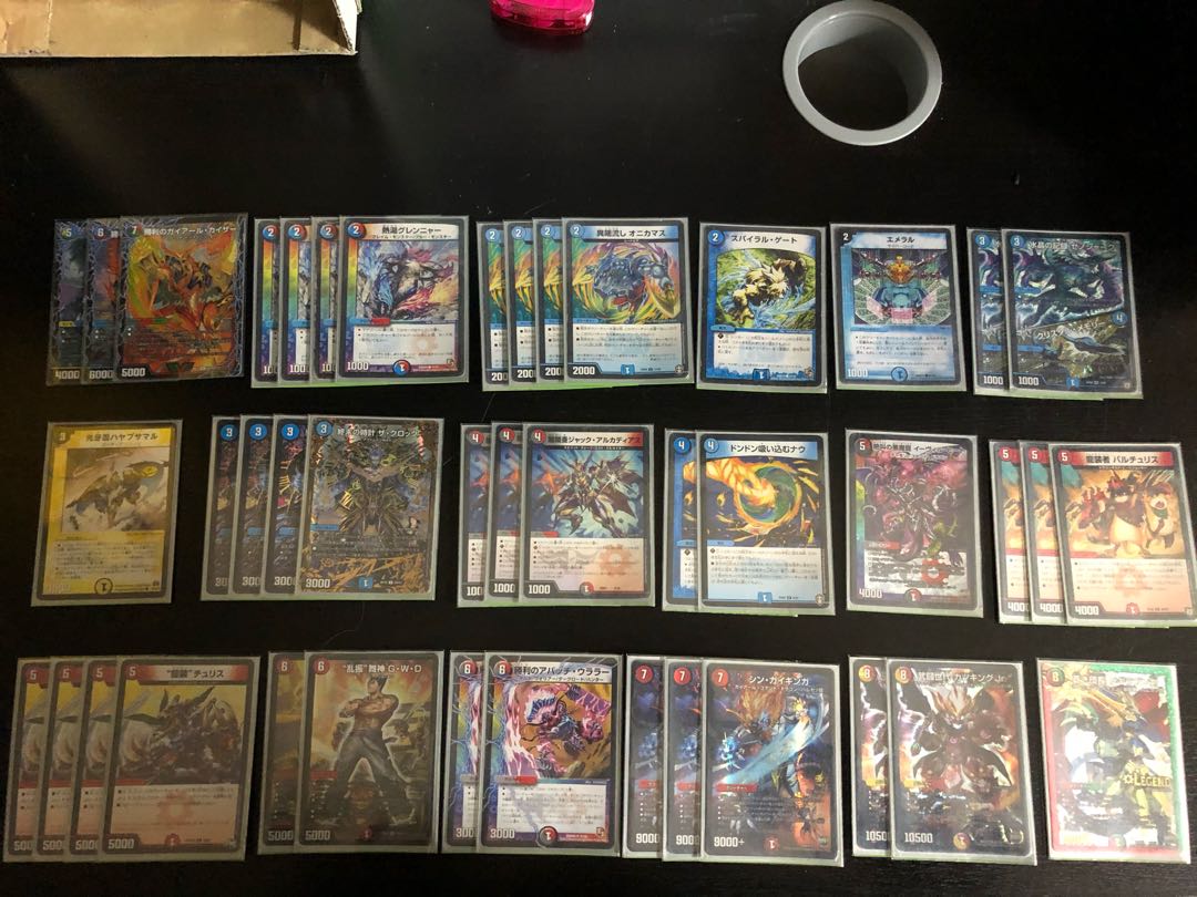 赤青バスター+おまけ