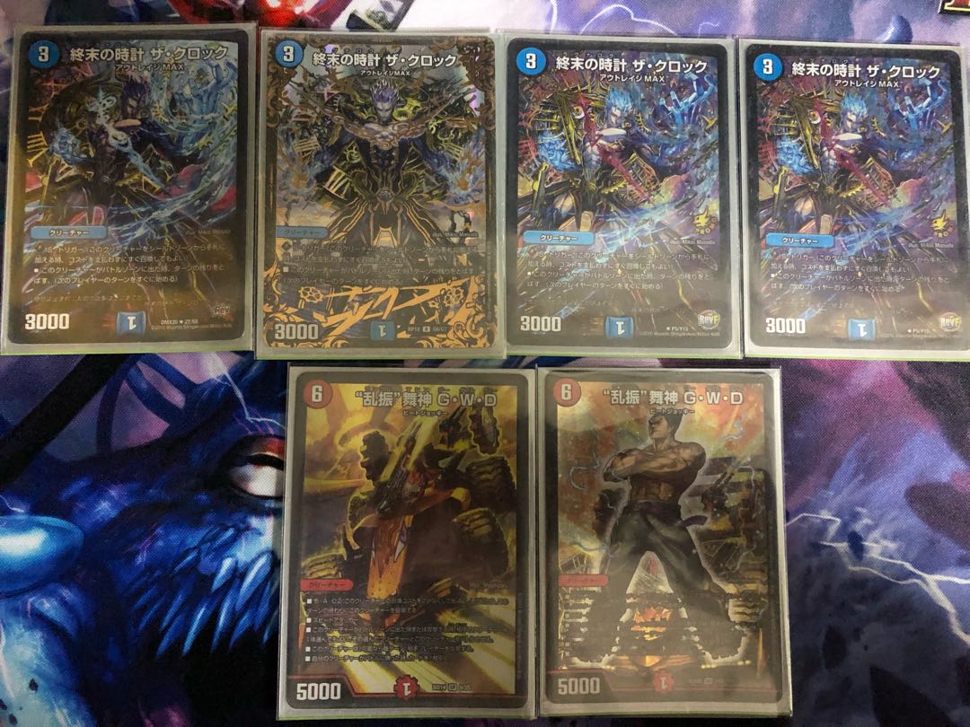 赤青バスター+おまけ