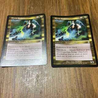 MTG Mystic Enforcer EN2 cards, model no. Ah-37