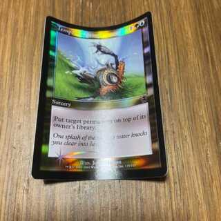 MTG Temporal Spring EN1 Foil Model No. U-4