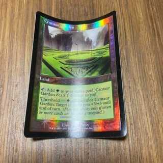 MTG Centaur Garden EN1 Foil Model No. Ah-41