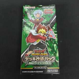 ラッシュデュエル 未開封 1box   浪漫遊【00280-37】