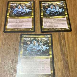 MTG Shadowmage Infiltrator EN3 cards Model No. E-3