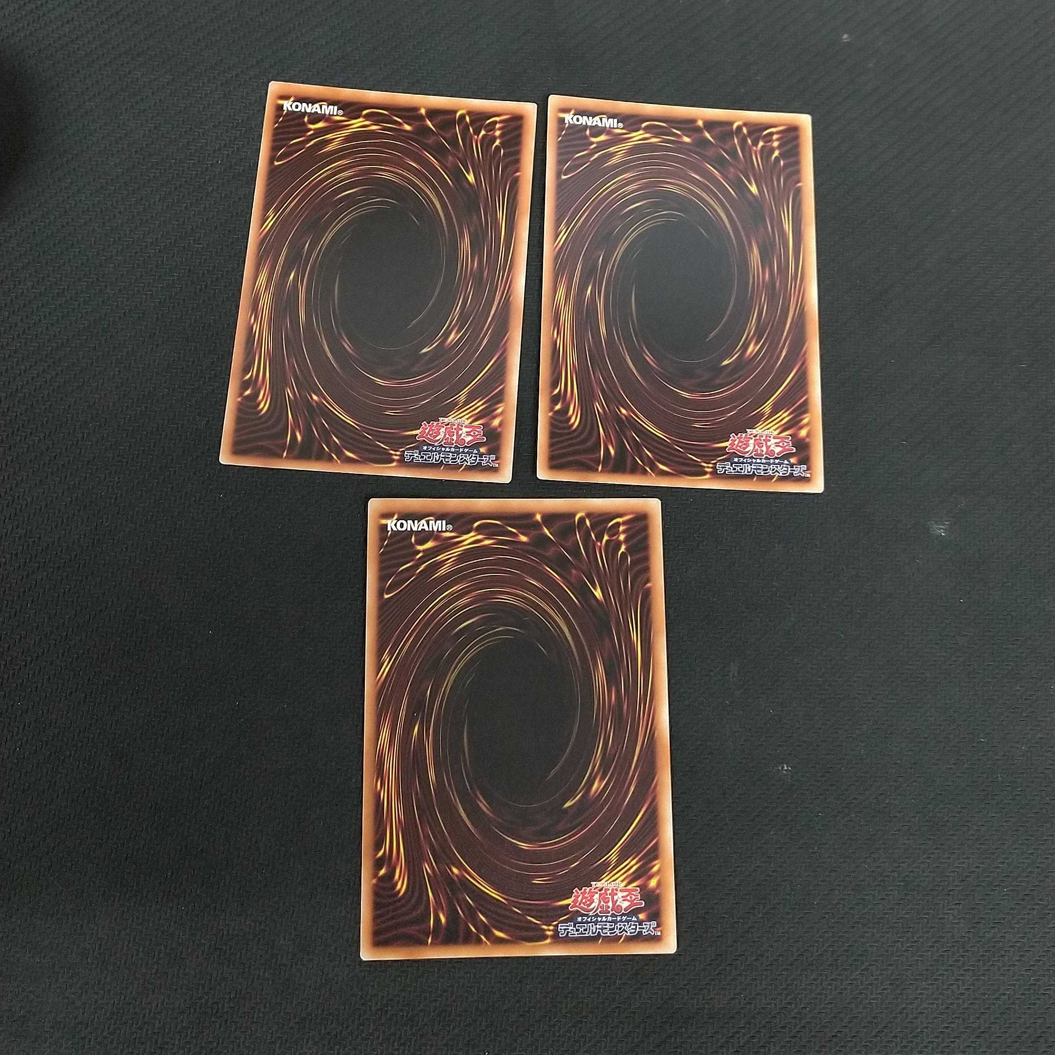 強欲で金満な壺 シークレットレア 3枚 浪漫遊【00283-37】