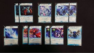 デュエマクラシック 水パーツ 専用