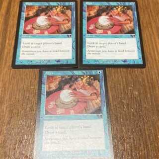 MTG Peek EN 3 sheets Model No. Ah-50