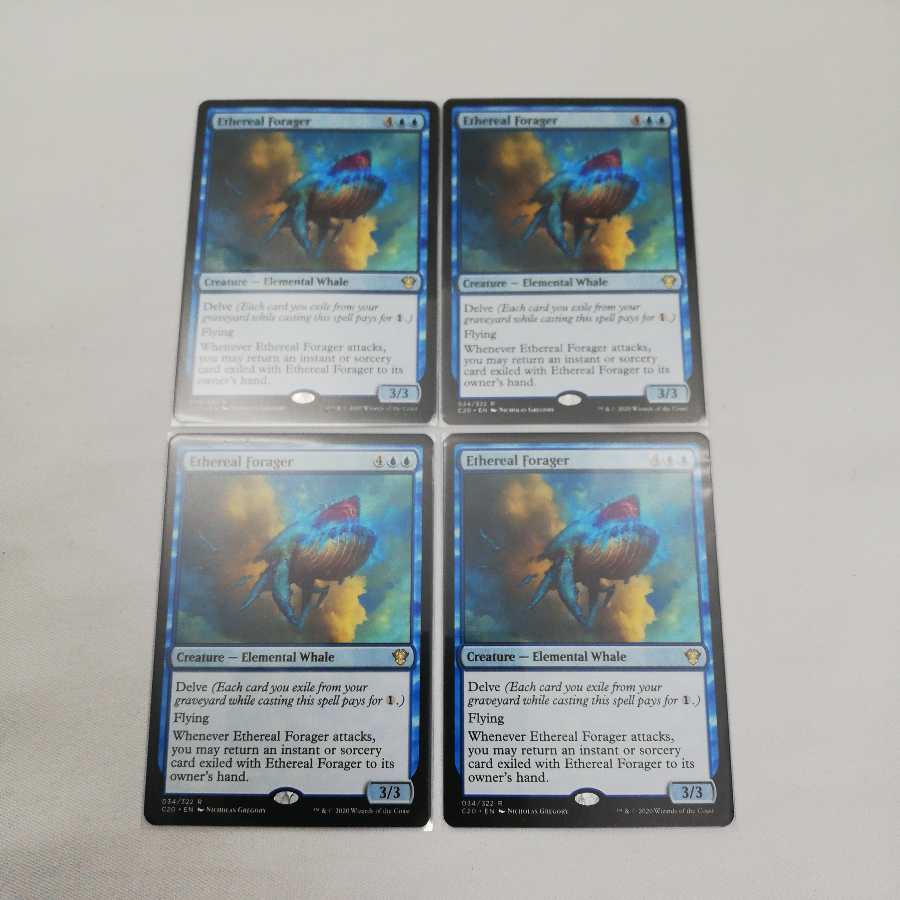 天上の餌あさり/Ethereal Forager 英語 4枚セット