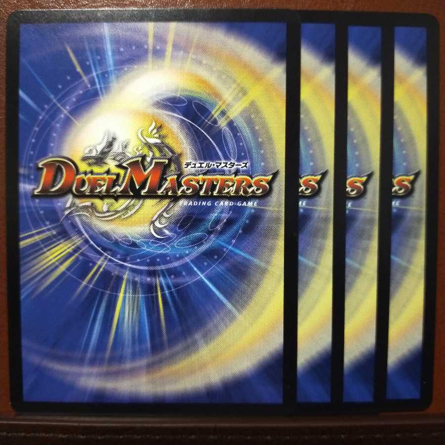 セット割引 斬隠テンサイ・ジャニット