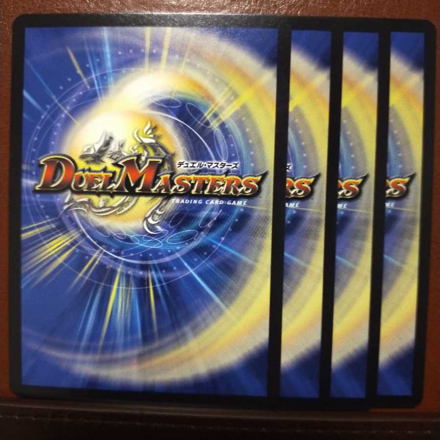 セット割引 斬隠テンサイ・ジャニット