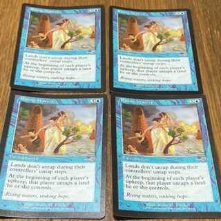 MTG Rising Waters EN4 sheets Model No. Ah-52