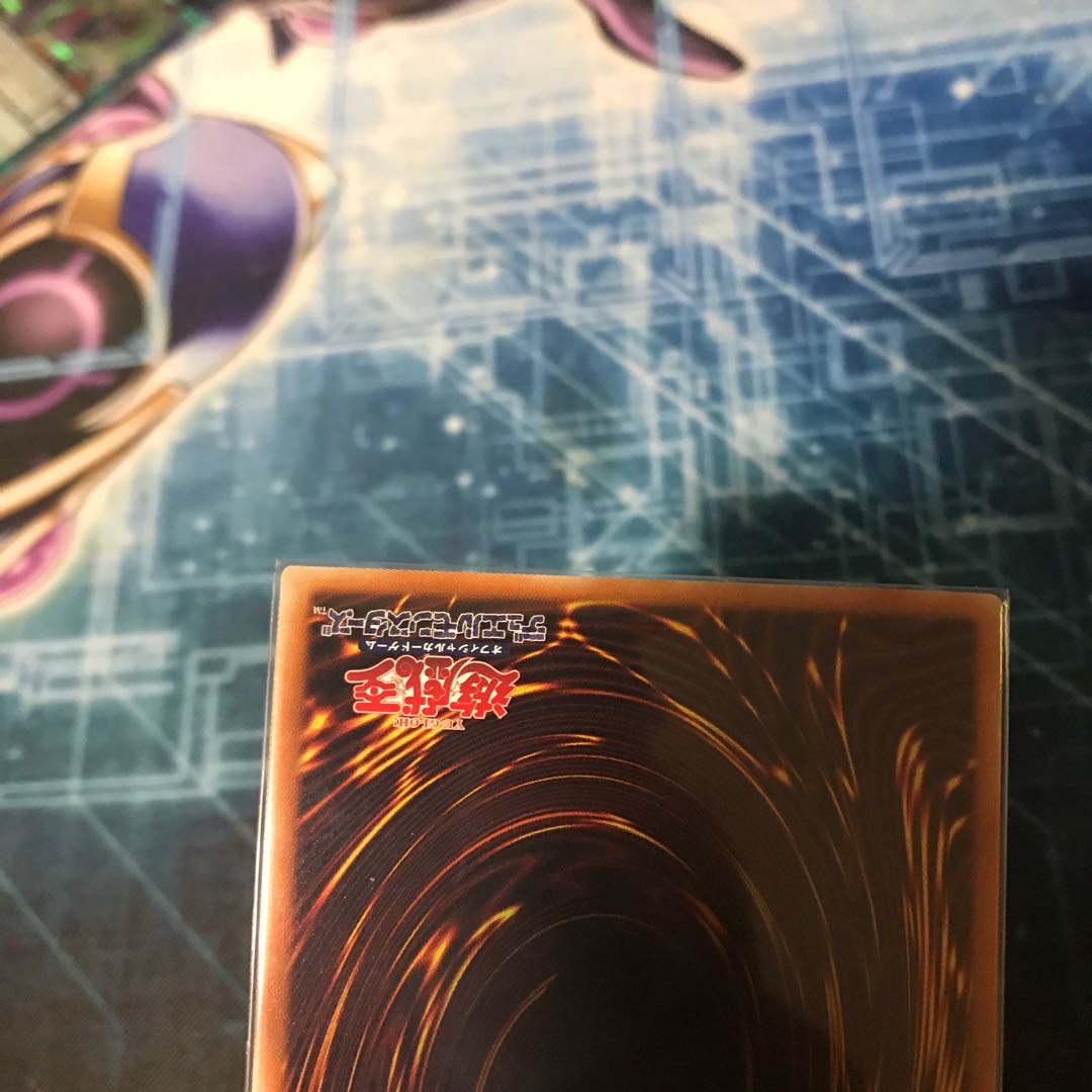 シューティング・クェーサー・ドラゴン 20thシークレットレア