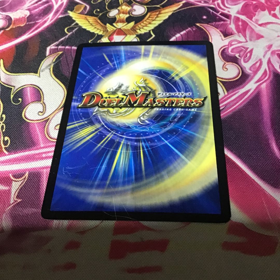 ベル・ザ・エレメンタル(Dramatic Card)