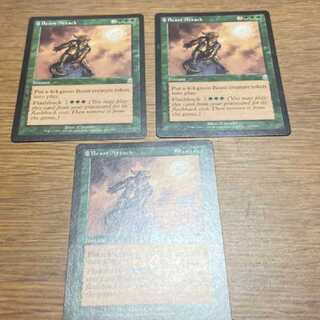 MTG Beast Attack EN3 cards, model no. Ah-61