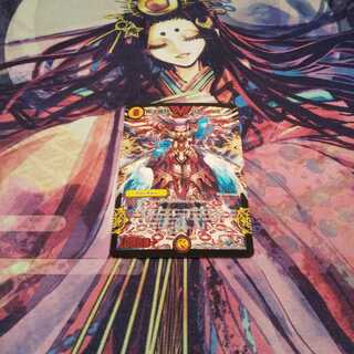 即日発送 無法神類 G・イズモ