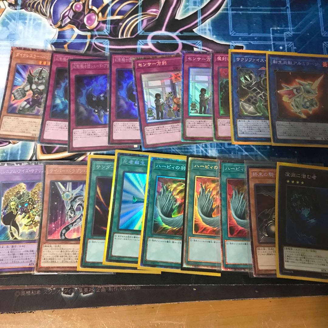 コレクターズレア　まとめ　売り　78枚